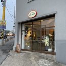 예썰베이크샵 | 광주 약과쿠키 화정동 예썰베이크샵 후기
