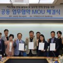 한양사이버대학교 이미지