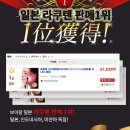 제이브이코리아 이미지