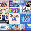 힐링 PC 플러스 이미지