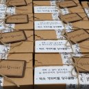 가브리엘대대클럽 이미지
