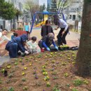 금장주공 이미지