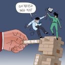 이소아과의원 이미지