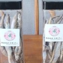 푸르미네 수제간식 이미지