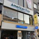 아메리칸트레이 | 부평역 샐러드 맛집 ! 아메리칸트레이 부평점 아사이볼 쉬림프파스타 후기