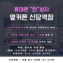 아이엠티글로벌주식회사 네이버블로그