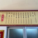 덕성통닭