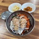 완도수산 | 완도 맛집 전복물회 사 먹은 수산시장55호 혼밥 후기