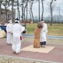 수산제역사공원 홍보관 이미지