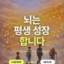 더원음악학원 이미지