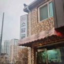 매화마을사거리.매화마을2단지 이미지