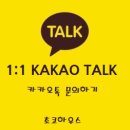 이수진공인중개사사무소 이미지