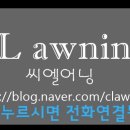 씨엘(CL)식당 이미지