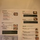 덮밥플러스 - 강남구 언주로85길 32 | 덮밥플러스