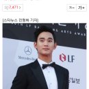 김수현,中생수 CF 계속 한다.."오해, 억측 없었으면 " 이미지