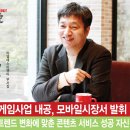 티엘에스