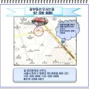 우체국 건널목 이미지