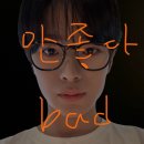 강림순대 | 셤후기😡😡와 와인드업🥰🥰