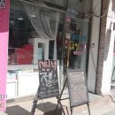 작전동우체국 이미지