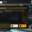 냥꿀냥꿀 이미지