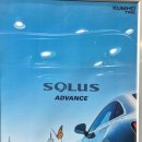 타이어프로 충무로점 이미지