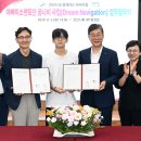 함께하는아버지들 이미지