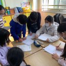 미르초등학교 이미지