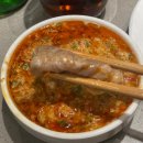 중로1-193, 중로 2 | 중국 칭다오 훠궈 맛집 하이디라오 홍콩중로점 후기, 특제 소스 및 탄탄면 만들어먹음!