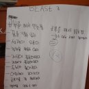 가북초등학교 이미지