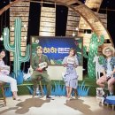 유진랜드 이미지