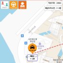 2025 부산 임산부 교통비 지원 택시 바우처 마마콜 두리발 신청방법 이용후기