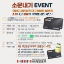 디자인파크
