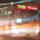 풍림2단지.소래포구입구 이미지