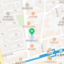 늘새봄재활의학과의원
