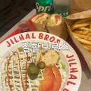 정우푸드 | 여의도 맛집 질할브로스 부리또맛집 할랄푸드 후기