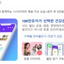 코드아크로 이미지
