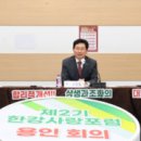 구미택지로-R 이미지