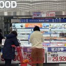 롯데마트 제타플렉스 서울역점 회코너