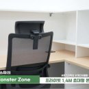 이리오시요 이미지