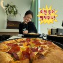 부산 일기 + 생일을 곁들인 ///,,