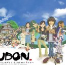 우동한그릇 이미지