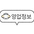 세븐일레븐(장전역점)