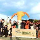 예천문화사업단