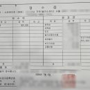 삼성카드(주) | 취득세 무이자 할부 카드 5개월 내돈내산 후기 | 삼성카드 THE iD. PLATINUM