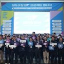 주식회사 넥스트허브 이미지