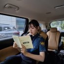 (주)네버다이엔터테인먼트 스포츠경향