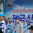 썬샤인모텔 | 제2회 경남도지사배 함양 전국자전거대회 후기겸 대전여행~