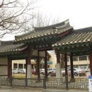 홍주읍성 이미지