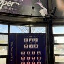 인형속으로 | 연말 가족뮤지컬 추천｜우리금융아트홀 송승환의 호두까기인형 솔직 후기