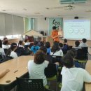 초처초등학교